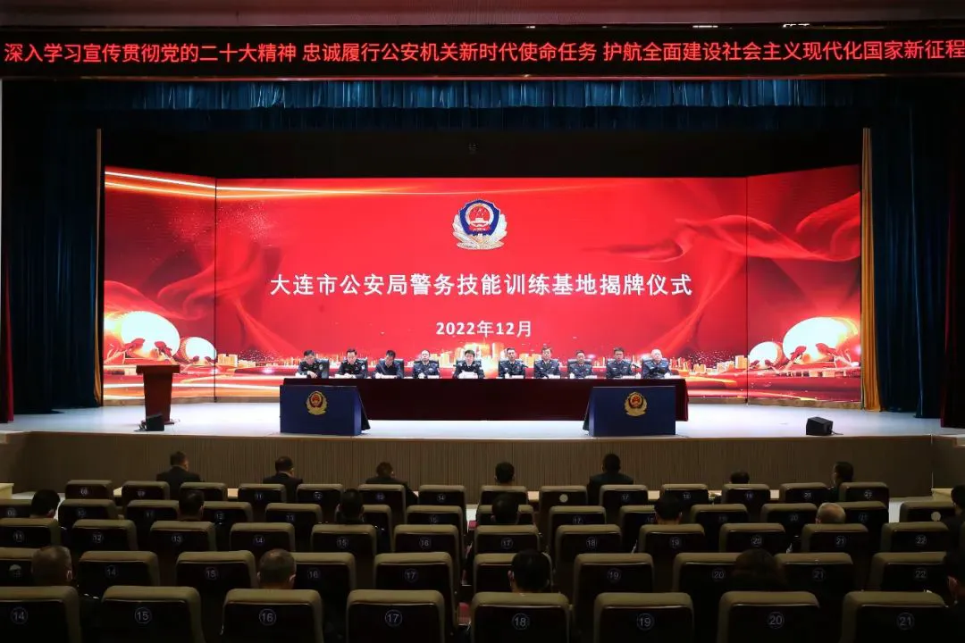 如何制定智能篮球训练计划_2
