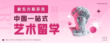 如何借助篮球榜样的力量提升团队协作能力_0