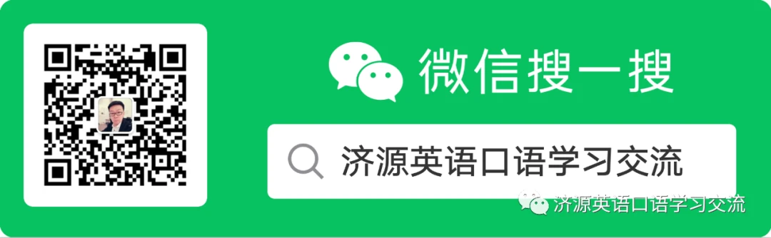 制定篮球交流计划以促进个人技能发展的方法_2