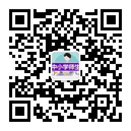 初中篮球战术一周训练计划_0