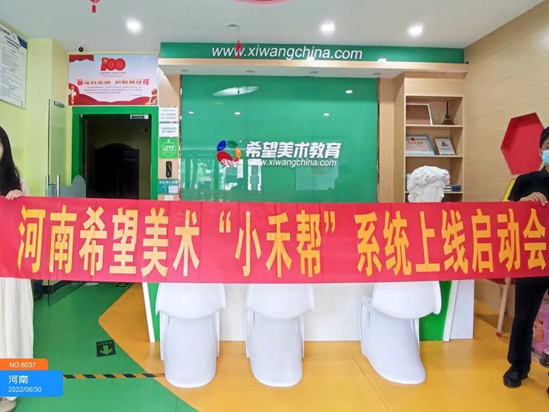 业余爱好者如何系统地学习篮球技能_1