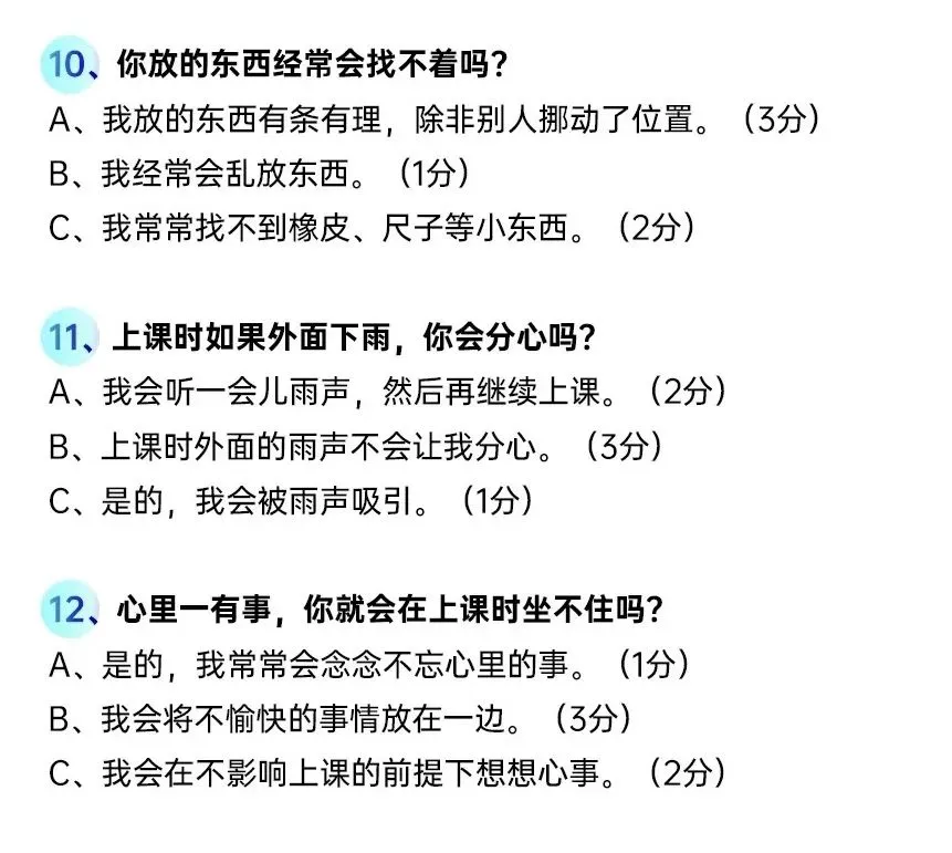 业余爱好者如何系统地学习篮球技能_2