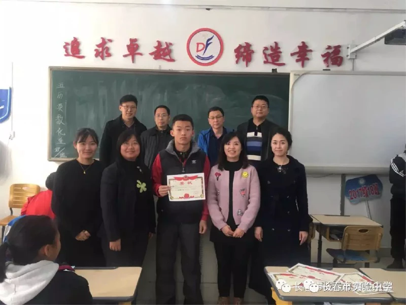 儿童篮球训练计划安排表_0