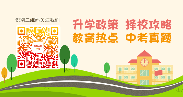 成年人是否可以通过篮球训练改善身高_2