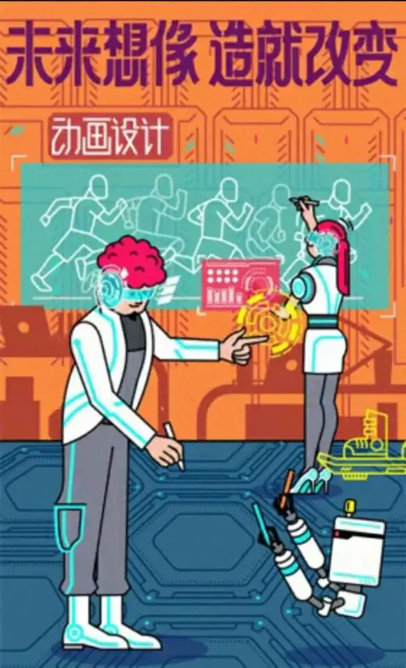 通过哪些训练方法可以有效提高篮球耐力？_2