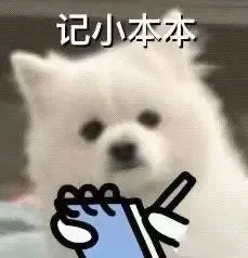 篮球训练歌曲大全_2
