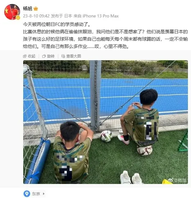 业余篮球队比赛前训练计划怎么写_2