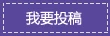 如何在有限时间内最大化篮球训练效果的策略_2